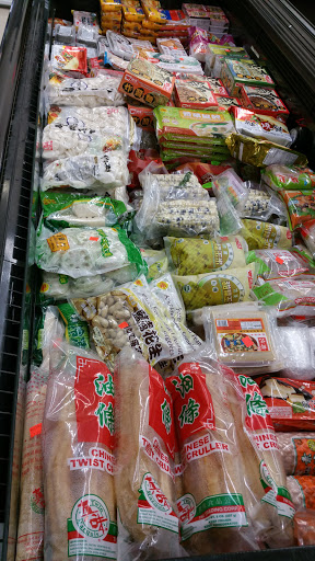 Asian Grocery Store «Well Come Asian Market», reviews and photos, 4 Wethersfield Rd, Natick, MA 01760, USA