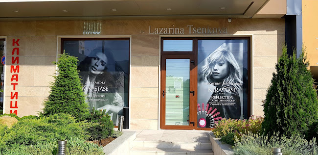 Отзиви за Kalo Hair Studio by Lazarina Tsenkova в София - Салон за красота