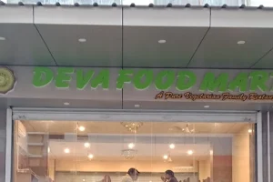 Deva Food Mart (Restaurant in Kapoorthala/ Restaurant in Aliganj Lucknow) image
