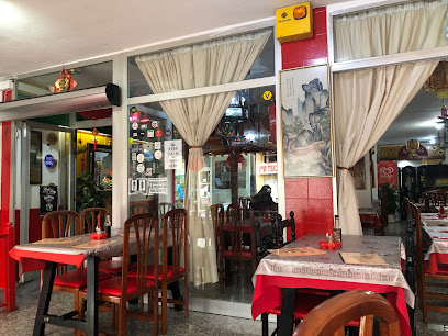 Restaurant Xinès Ling Nam - Carrer del General Balanzat, 8, 07820 Sant Antoni de Portmany, Illes Balears, Spain