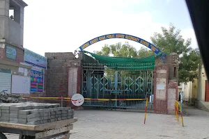 Sardar Kaury Khan Public Higher Secondary School image
