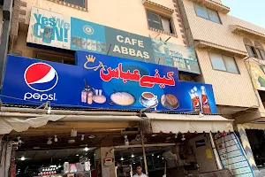 Abbas Bar B Q & Fast Food image