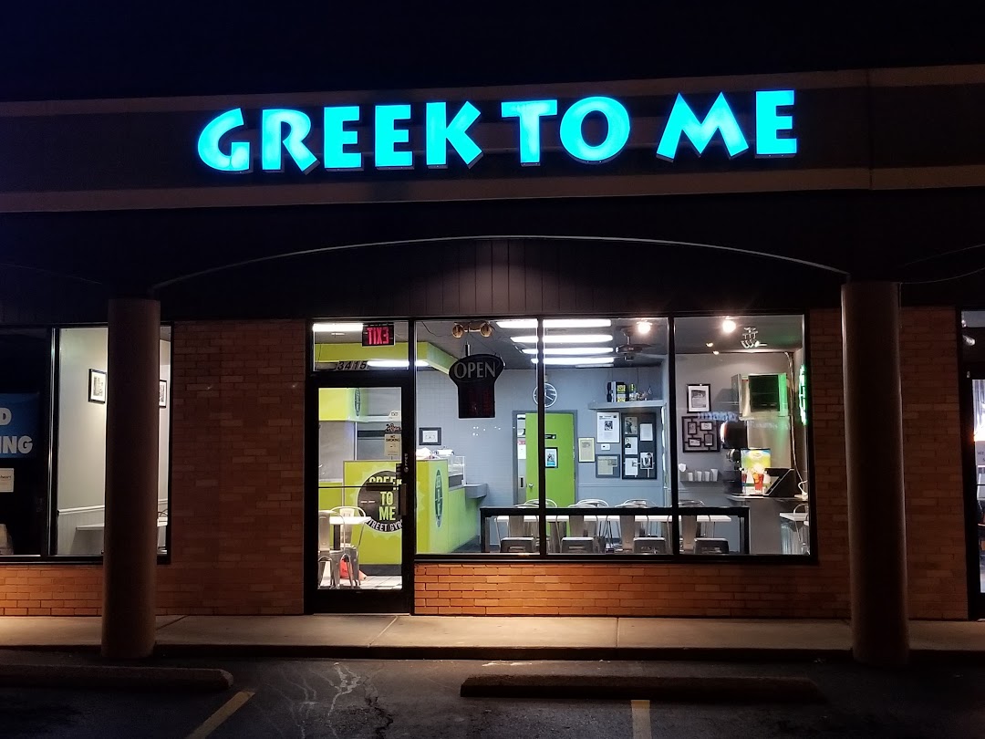 Greek To Me