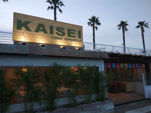 Información y opiniones sobre Kaisei de San Andrés De Llavaneras