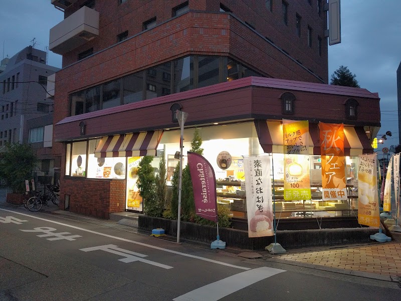 シャトレーゼ 大阪