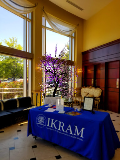 Fine Dining Restaurant «Cherry Blossom Restaurant & Banquet Hall», reviews and photos, 46110 Lake Center Plaza, Sterling, VA 20165, USA