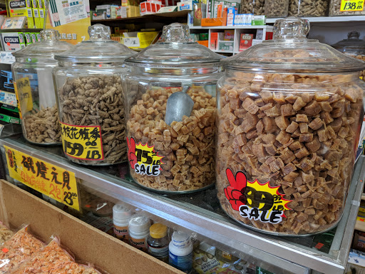 Supermarket «Sunset Super», reviews and photos, 2425 Irving St, San Francisco, CA 94122, USA