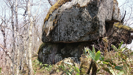 石上山