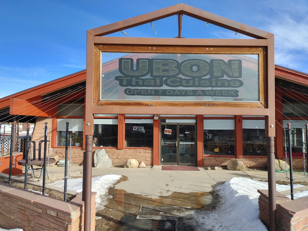 Ubon Thai Cuisine 80466