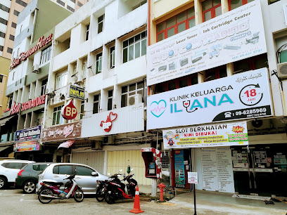 Klinik Keluarga Ilyana Kuala Terengganu