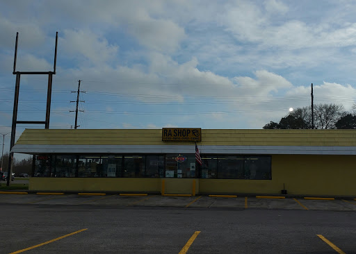 Tobacco Shop «Ra Shop #9 Lafayette», reviews and photos, 1905 NW Evangeline Throughway, Lafayette, LA 70501, USA