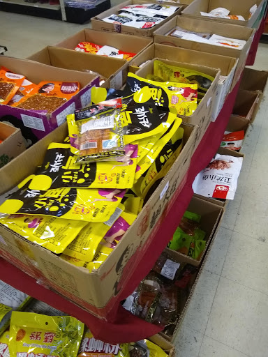Asian Grocery Store «C’ville Oriental Supermarket», reviews and photos, 1195 Seminole Trail, Charlottesville, VA 22901, USA
