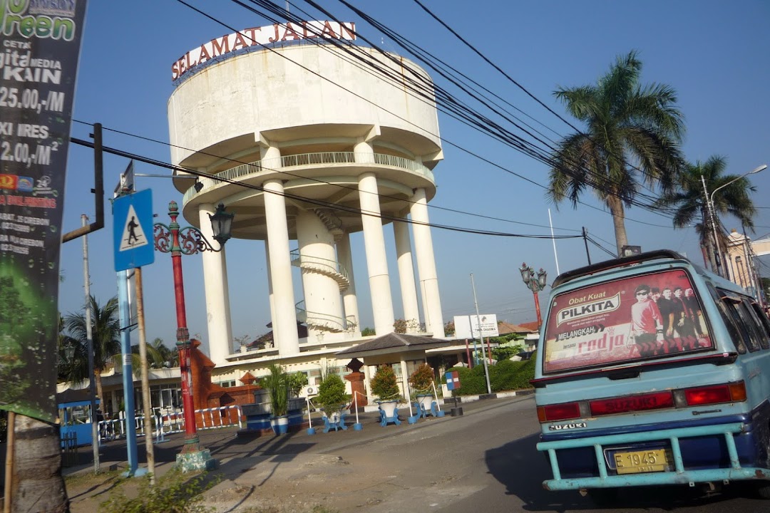 PDAM Kota Cirebon Tirta Dharma