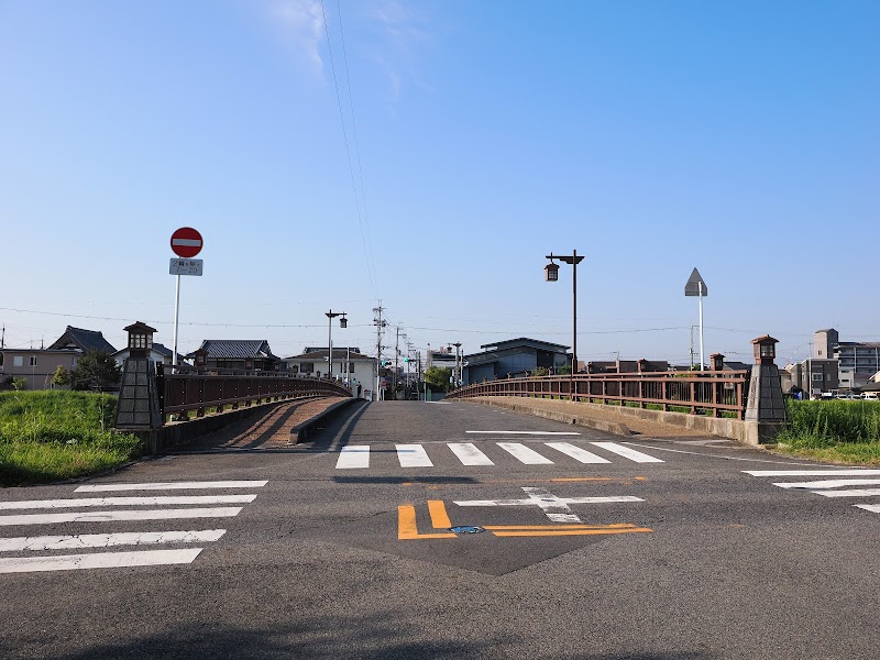 矢倉橋