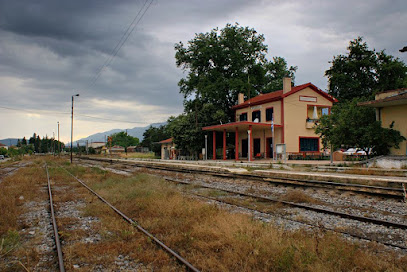 Σιδηροδρομικός σταθμός