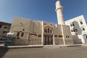 Masjid Bani Haram image