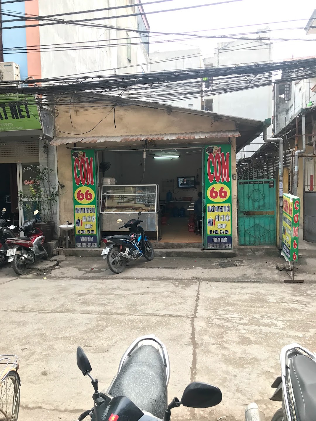 Quán Cơm Ngon 66 Cửu Việt 2