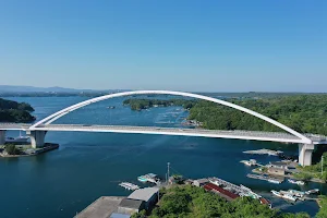 Shima Pearl Bridge image