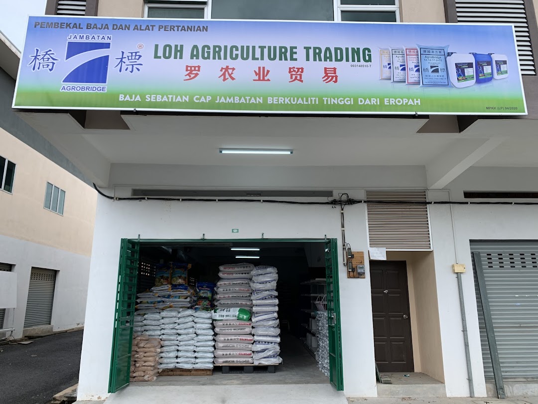 LOH AGRICULTURE TRADING