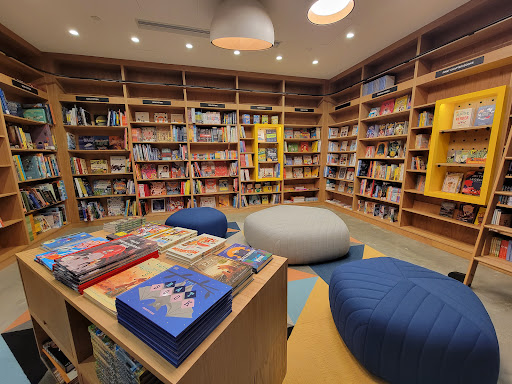 Book Store «MIT Press Bookstore», reviews and photos, 301 Massachusetts Ave, Cambridge, MA 02139, USA