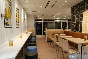 McDonald's Izumiotsu Alzar image