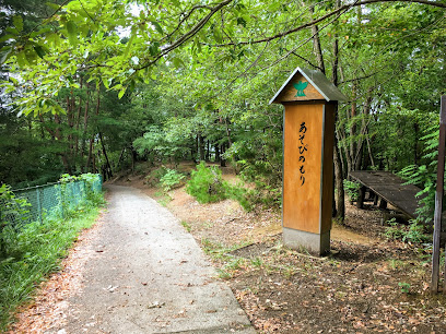 飯田市立座光寺小学校