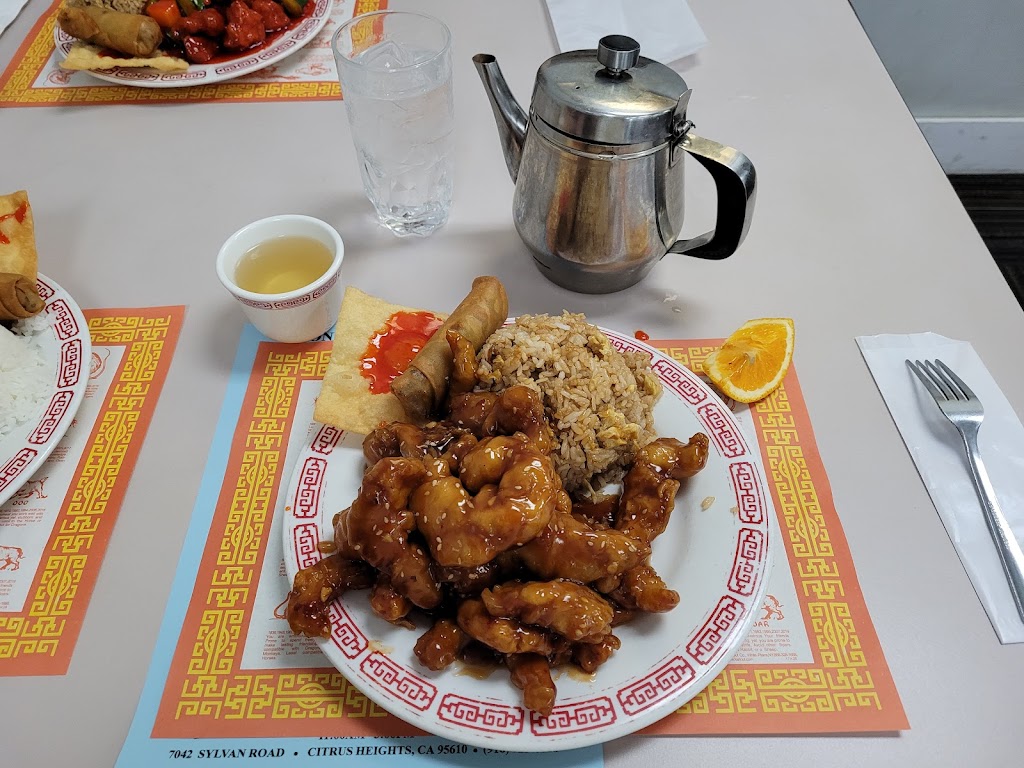 Wonderful Chinese Restaurant 95610