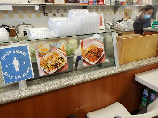 Grocery Store «Bart Grocery», reviews and photos, 108 Los Olivos Ave, Daly City, CA 94014, USA