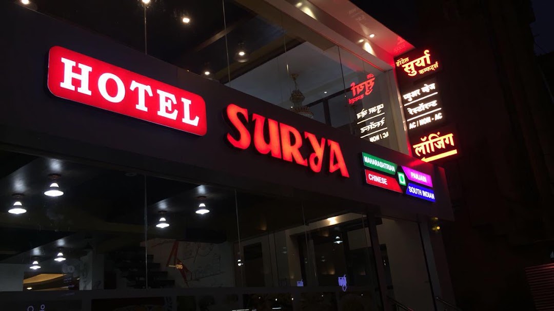 Hotel Surya comforts