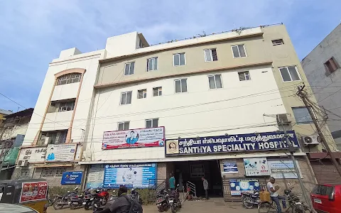 Santhya Speciality Hospital Madurai image