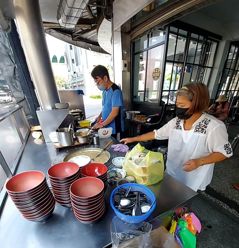 五股鹹粥 的照片