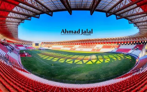 Zakho International Stadium image