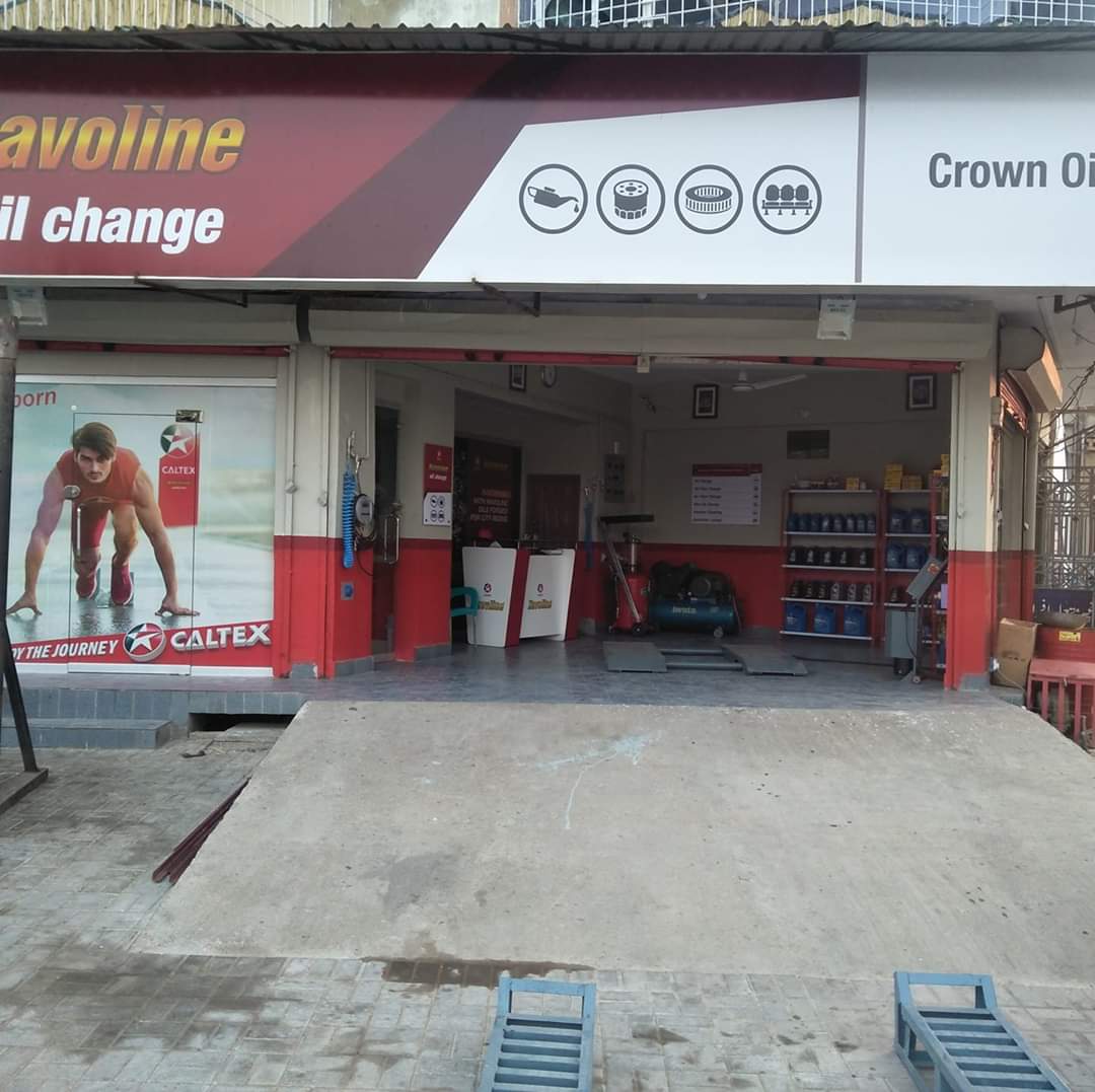 Havoline Oil Change