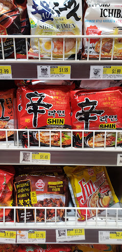 Supermarket «HMART», reviews and photos, 400 Hillside Avenue, Williston Park, NY 11596, USA