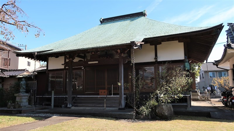 観法寺