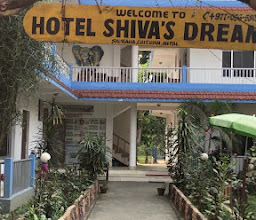 Hotel Shivas Dream photo