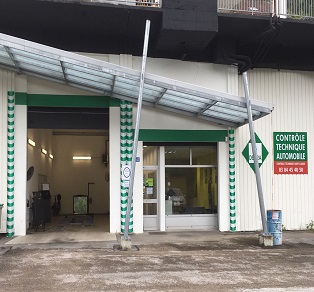 Centre contrôle technique DEKRA à Saint-Claude