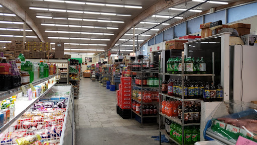 Supermarket «Pacific Supermarket», reviews and photos, 1420 Southgate Ave, Daly City, CA 94015, USA