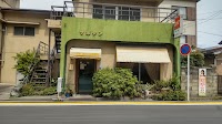 サボテン