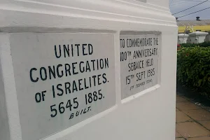 Shaare Shalom Synagogue image