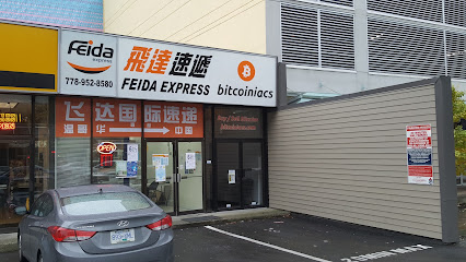 Bitcoiniacs Bitcoin Store