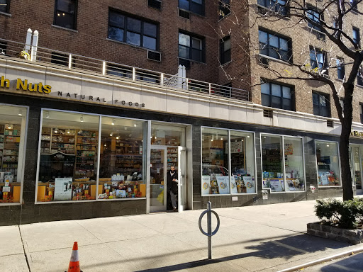 Deli «The Health Nuts», reviews and photos, 1208 2nd Ave, New York, NY 10065, USA