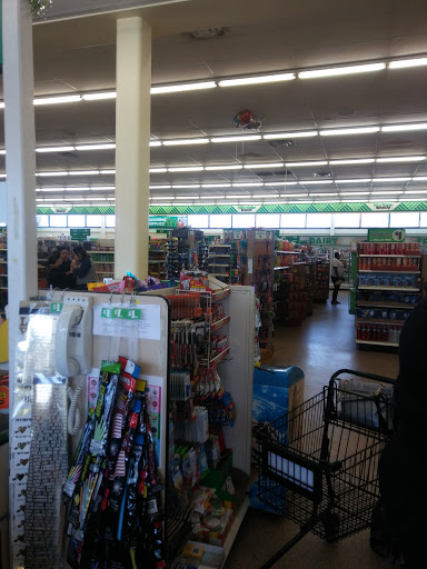 Dollar Store «Dollar Tree», reviews and photos, 14700 Crenshaw Blvd, Gardena, CA 90249, USA