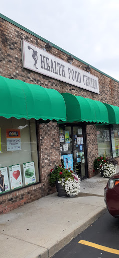 Vitamin & Supplements Store «Health Food Center», reviews and photos, 6015 Market St, Youngstown, OH 44512, USA