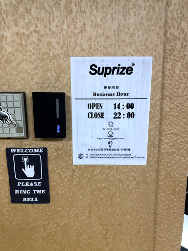 Suprize Store