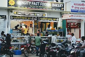 Suncity Fast food and bakery image