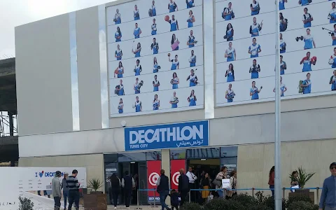 Decathlon Tunis City image