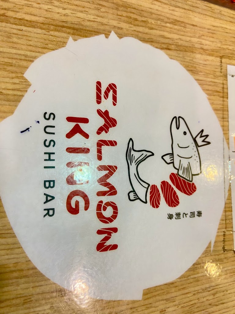 SALMON KING 寿司バー の写真