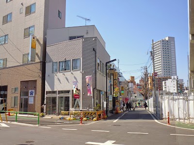 大 福 練馬区不動産売買