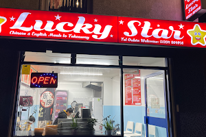 Lucky Star Chinese Takeaway image